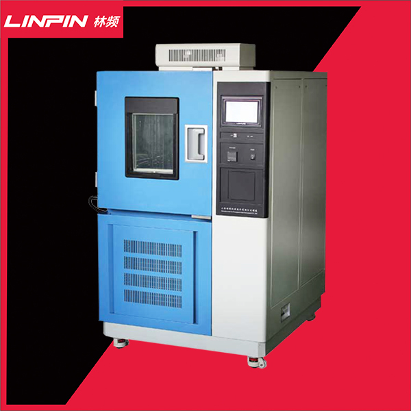 <b>防霉，霉菌試驗箱是技術更是戰略</b>